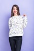 Imagen de BUZO ESTAMPADO FRASES
