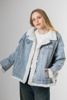 Imagen de CAMPERA DE JEAN CORDERITO